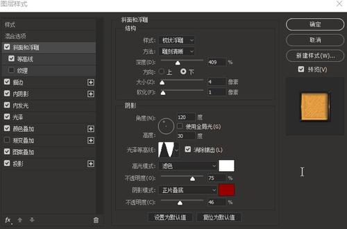 日本东京理科大学学历认证